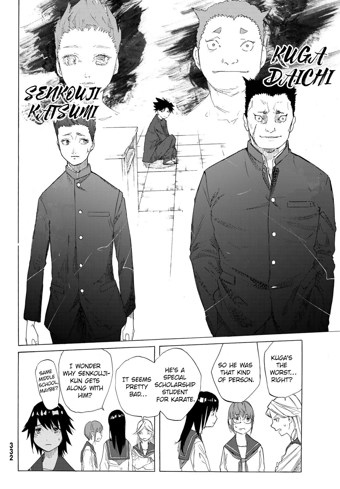 Juujika no Rokunin Chapter 2 11